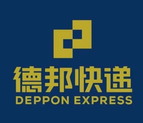 江津德邦快递
